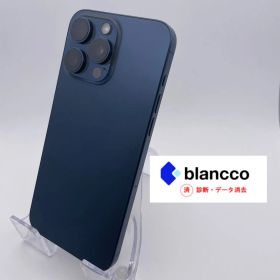 【診断済】 iPhone 15 Pro Max 5G 1TB Blue Titanium MU723J/A（A3105）｜Blancco検査パス｜バッテリー86％ ■S7732