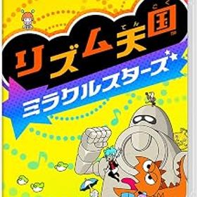 【中古】リズム天国 ミラクルスターズ -Switch
