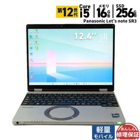 ノートパソコン 軽量モバイル Panasonic Let's note SR3 CF-SR3SKAAS 第12世代 Core i5 1245U-1.6GHZ 16GB SSD256GB Windows11 Webカメラ 3ヶ月保証 中古 wn9272
