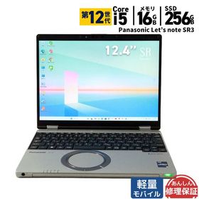 ノートパソコン 軽量モバイル Panasonic Let's note SR3 CF-SR3SKAAS 第12世代 Core i5 1245U-1.6GHZ 16GB SSD256GB Windows11 Webカメラ 3ヶ月保証 中古 wn9270
