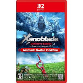 Switch 2 ゼノブレイド ディフィニティブ・エディション Nintendo Switch 2 Edition（26/7/30発売）【新品】【ポスト投函便送料無料】