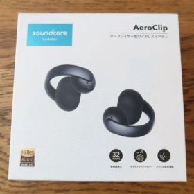 【新品・未開封】Soundcore AeroClip ワイヤレスイヤホン