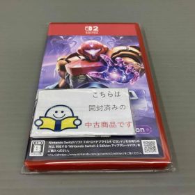 メトロイドプライム4 ビヨンド Nintendo Switch 2 Edition