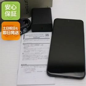 【中古】新品同様 SIMフリー arrows Alpha ブラック スマホ 富士通 安心保証 即日発送 土日祝発送OK
