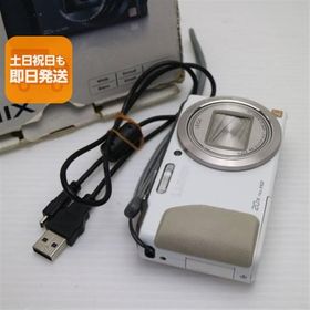美品 DMC-TZ40 LUMIX ホワイト 即日発送 デジカメ Panasonic 本体 あすつく 土日祝発送OK