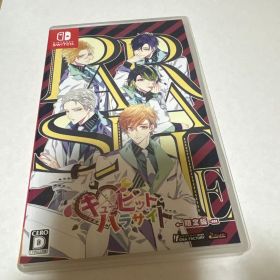 キューピット・パラサイト キュピパラ ソフト