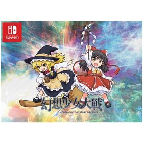 ＜Nintendo Switch＞幻想少女大戦 − DREAM OF THE STRAY DREAMER − "超"ドリームパック / Phoenixx
