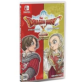 【中古】〔デラックス版〕ドラゴンクエストX 目覚めし五つの種族 オフライン -Switch
