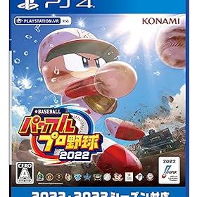 【中古】Playstation 4版 eBASEBALLパワフルプロ野球2022