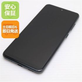 安心保証 美品 SC-02M ブラック スマホ 白ロム