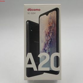 Galaxy A20 32GB ブラック SC-02M docomo版SIMフリー 新品未使用