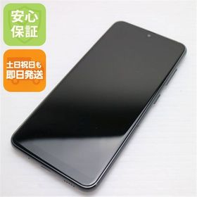 安心保証 美品 SC-02M ブラック スマホ 白ロム
