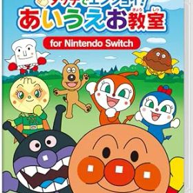 アンパンマン タッチでエンジョイ! あいうえお教室 for Nintendo Switch -Switch 送料無料