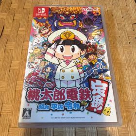 桃太郎電鉄 昭和 平成 令和も定番 Nintendo Switch