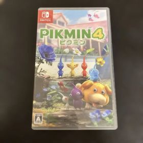 ピクミン4