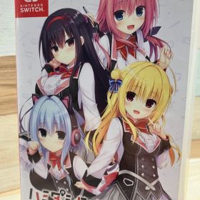 Nintendo Switch ハミダシクリエイティブ