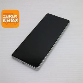 新品同様 SOG09 Xperia 5 IV エクリュホワイト AU スマホ SONY 即日発送 あすつく 土日祝発送OK