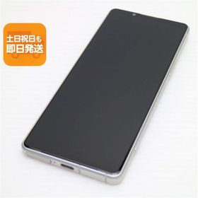 新品同様 SOG09 Xperia 5 IV エクリュホワイト AU スマホ SONY 即日発送 あすつく 土日祝発送OK