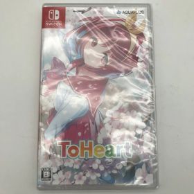 【未使用品】 ToHeart - Switch「CERO区分_B/ 12歳以上対象」 029-260626-sy-01-oto 万代Net店