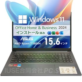 ノートパソコン 中古 AMD Ryzen 7 5800H/メモリ16GB/SSD512GB/Windows11 MS Office搭載 ASUS Vivobook Pro 15 OLED 15.6インチ/初期設定