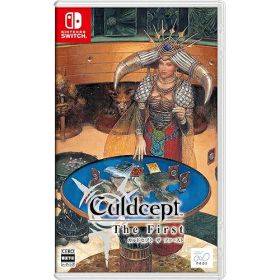 [ニンテンドースイッチ ソフト] カルドセプト ザ ファースト 通常版 [HAC-P-BUC9A]