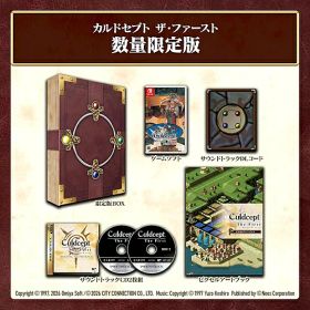 [ニンテンドースイッチ ソフト] カルドセプト ザ ファースト 数量限定版 [NEOS-P012]
