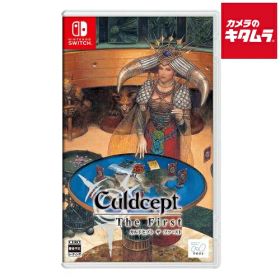 ネオス 【Switch】 カルドセプト ザ ファースト 数量限定版 パッケージ版