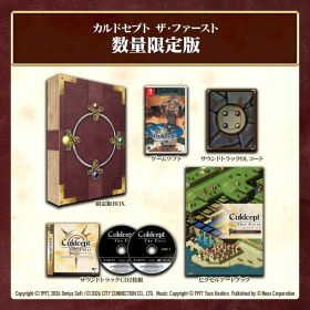 ネオス ［Switch］［限定版］カルドセプト ザ ファースト 数量限定版 NEOS-P012