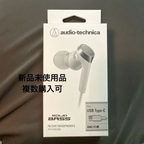audio-technica ATH-CKS330C イヤホン
