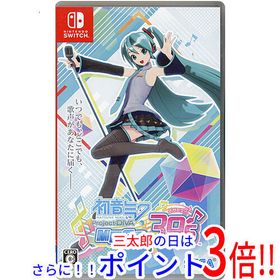 【中古】送料無料 セガゲームス 初音ミク Project DIVA MEGA39’s Nintendo Switch【ゆうパケット対応】