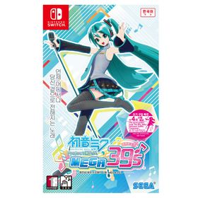 初音ミク Project DIVA MEGA39s(メガミックス) [韓国語版] - Switch [海外直送品]
