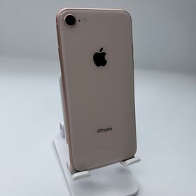 iPhone 8 64GB ゴールド