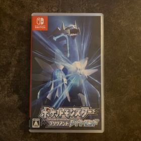 ポケットモンスター ブリリアントダイヤモンド