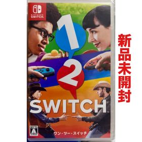 ワンツースイッチ 任天堂 ニンテンドー スイッチ Switch ソフト