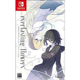 〔中古品〕 everlasting flowers〔中古品〕 everlasting flowers
