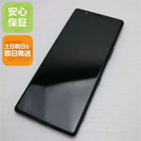 【中古】超美品 SOV41 ブラック スマホ 白ロム 中古スマホ 本体 土日祝発送OK