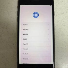 【週末お疲れ様値下げ】iPhone 8 Plus 256GB SIMフリー