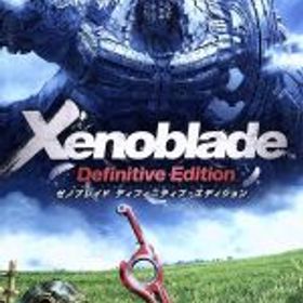 【中古】 ゼノブレイド ディフィニティブ・エディション／NintendoSwitch