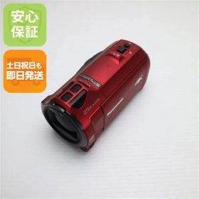 美品 HC-VX992M レッド 即日発送 Panasonic デジタルビデオカメラ 土日祝発送OK