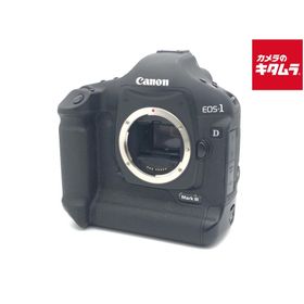 【中古】 【並品】 キヤノン EOS-1D MarkIII