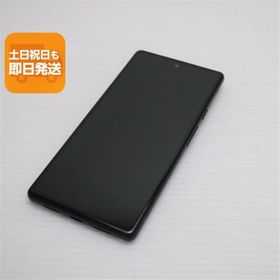 美品 Google Pixel 6 GA02910 ストーミーブラック スマホ 白ロム 本体 即日発送 土日祝発送OK あすつく SIMロック解除済み
