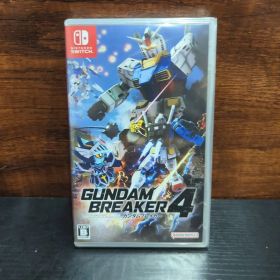ガンダムブレイカー4 -Switch