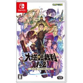 大逆転裁判1&2 -成歩堂龍ノ介の冒險と覺悟- -Switch