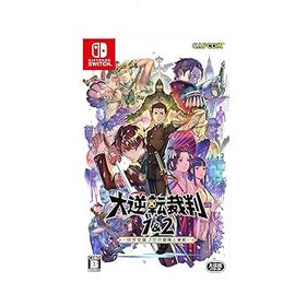 【中古】(未使用品)大逆転裁判1&2 -成歩堂龍ノ介の冒險と覺悟- -Switch (【数量限定特典】「蔵出し設定画」「蔵出し楽曲」が手に入るダウンロードコード 同梱)