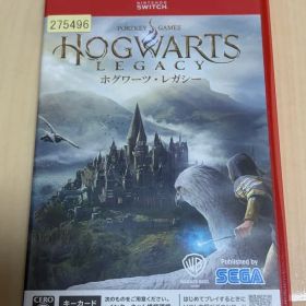 ホグワーツ・レガシー Nintendo Switch 2 ソフト
