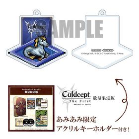 【あみあみ限定特典】PS5 カルドセプト ザ ファースト 数量限定版