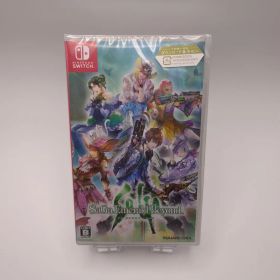 Switch サガ エメラルド ビヨンド
