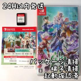 【中古良品】サガ エメラルド ビヨンド Switch 24H以内発送