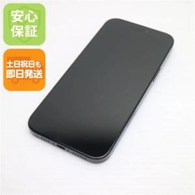 超美品 SIMフリー iPhone 16 Pro Max 256GB ブラックチタニウム スマホ APPLE 即日発送 土日祝発送OK