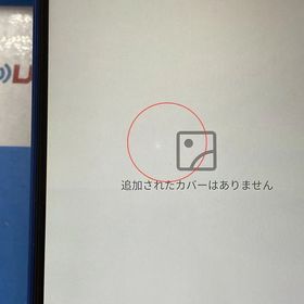 HUAWEI P20 lite 64GB クラインブルー HWV32 AU版SIMフリー訳あり品
